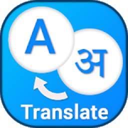 Voice Translate - Translator for whatsapp Chat