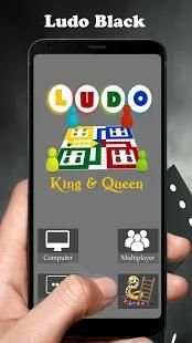 Ludo Black screenshot 5