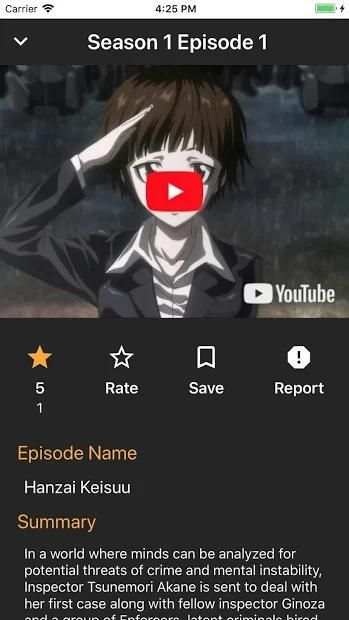 Animania - Watch Anime screenshot 8