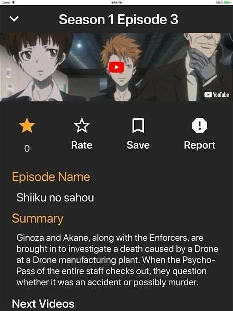 Animania - Watch Anime screenshot 1