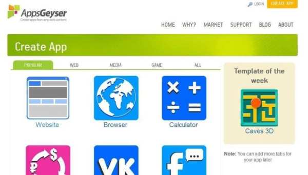Apps Maker for Android screenshot 3