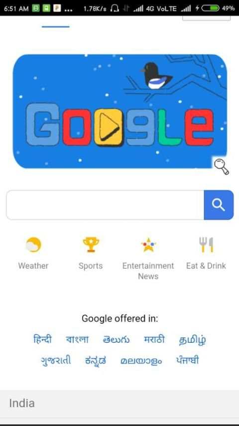 fast browser screenshot 6