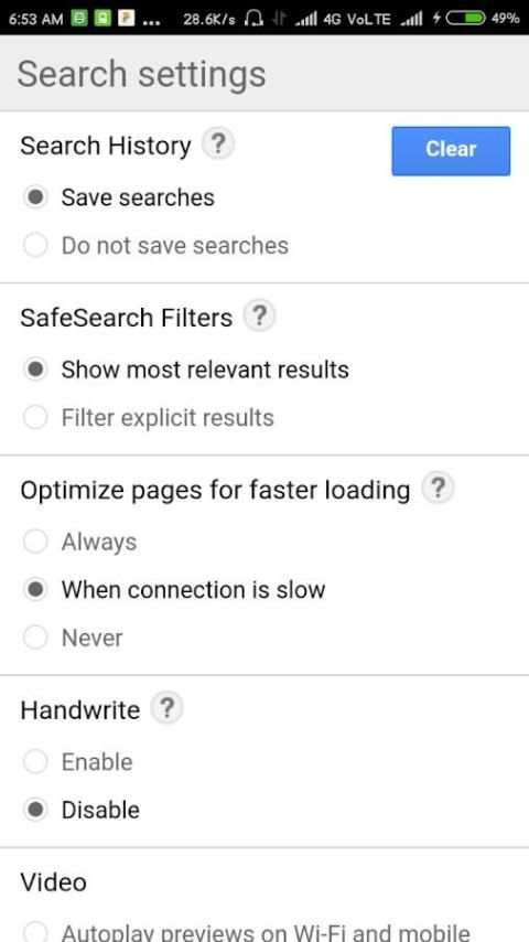 fast browser screenshot 1