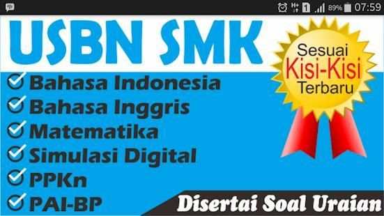 USBN SMK K01 screenshot 4