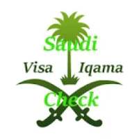 Online Visa and Iqama Check