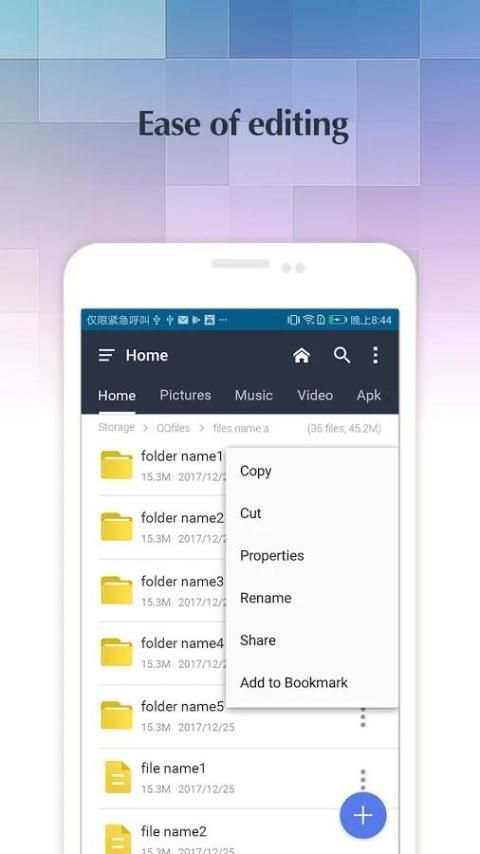 File Manager： Easy & Practical screenshot 1