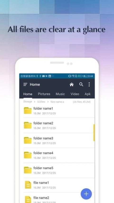 File Manager： Easy & Practical screenshot 4