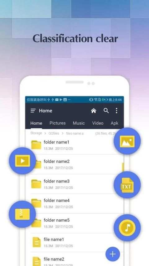 File Manager： Easy & Practical screenshot 2