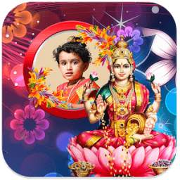 Lakshmi Photo Frames