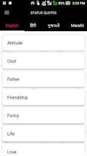 WhatsAppStatus And Quotes screenshot 6