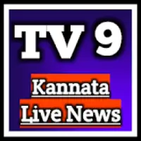 Tv9 kannada news discount live streaming online free