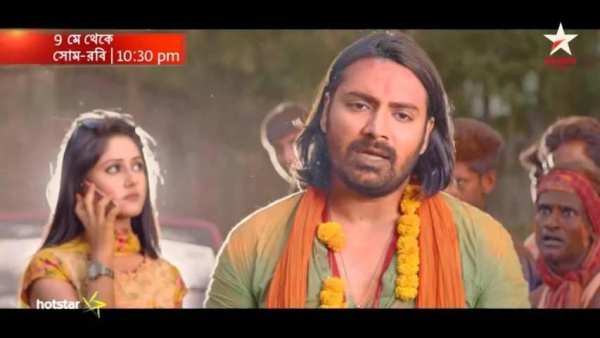 Video Star Jalsha screenshot 1