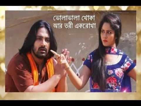 Video Star Jalsha screenshot 2