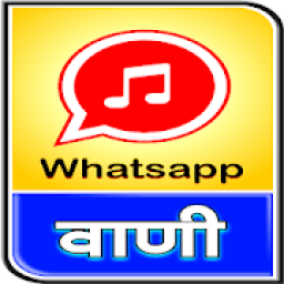 Whatsapp Vani आइकन