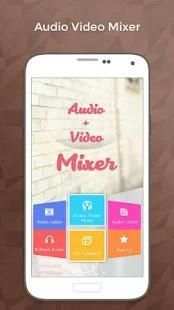 Audio Video Mixer screenshot 1