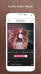 Audio Video Mixer screenshot 4