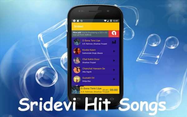 Sridevi Songs screenshot 1