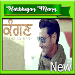 ikon Kangan - Harbhajan Mann