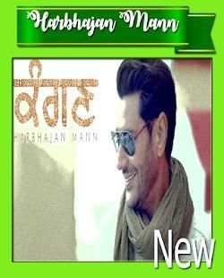 Kangan - Harbhajan Mann screenshot 1