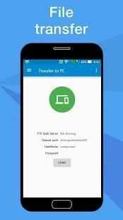 File Manager Explore screenshot 2