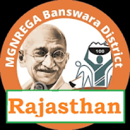 ikon Nrega Job Card Rajasthan