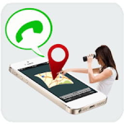 Whats Tracker आइकन