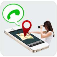 Whats Tracker आइकन