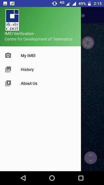KYM - Know Your Mobile स्क्रीनशॉट 1