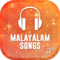 devotional songs malayalam