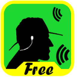 ikon Super Ear : Super Hearing
