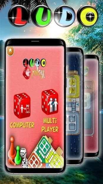 Ludo king classic screenshot 4