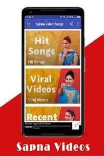 सपना के पोपुलर विडियो स्क्रीनशॉट 1