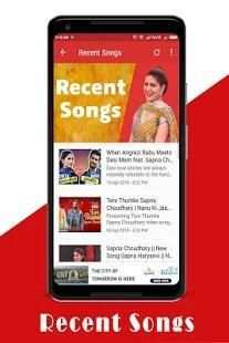 सपना के पोपुलर विडियो स्क्रीनशॉट 4