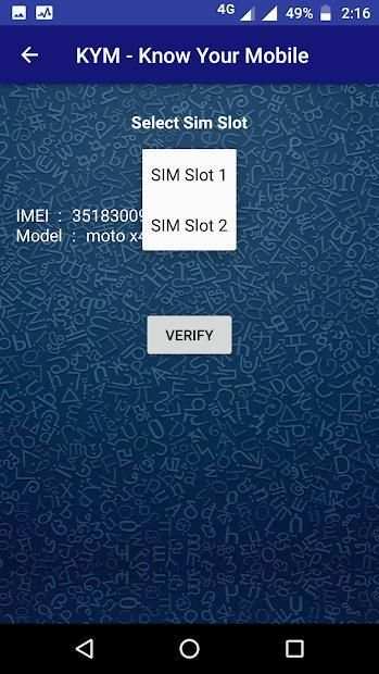 KYM - Know Your Mobile स्क्रीनशॉट 4