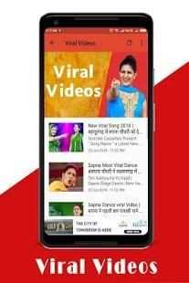 सपना के पोपुलर विडियो स्क्रीनशॉट 3