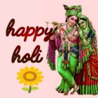 Happy holi images 2018 happy holi wishes greetings on 9Apps