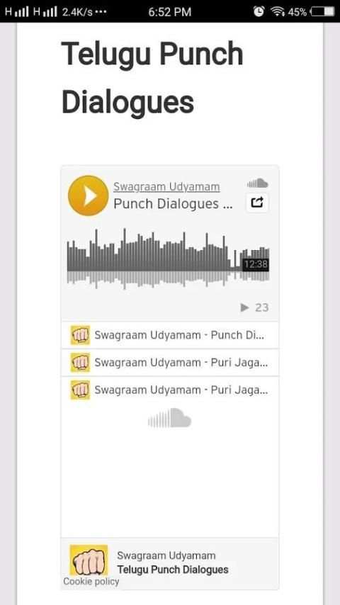 Telugu Punch Dialogues स्क्रीनशॉट 2