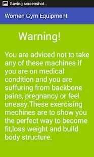 Woman Gym Equipment screenshot 2