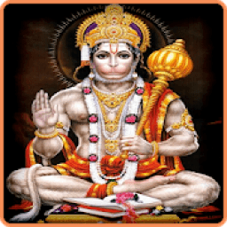 ikon Hanuman Mantra Ringtone