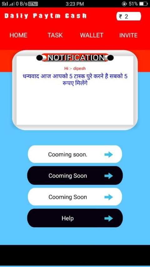 Daily Paytm Cash : Earn Money स्क्रीनशॉट 2