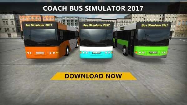 Coach Bus Simulator 2017 screenshot 1