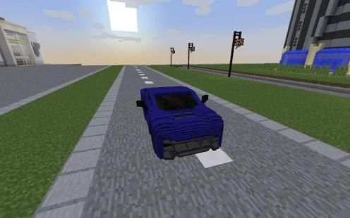 Sport Car mod MCPE screenshot 5