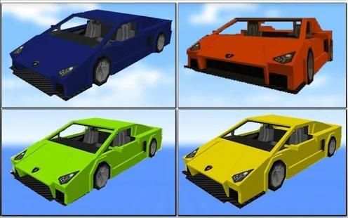 Sport Car mod MCPE screenshot 2