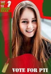PTI Flex and frame camera 2018 screenshot 1