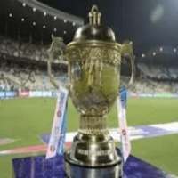 Cricket Maza IPL