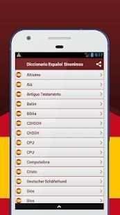 Diccionario Español Sinonimos 3 تصوير الشاشة