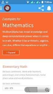 wolframalpha web screenshot 1