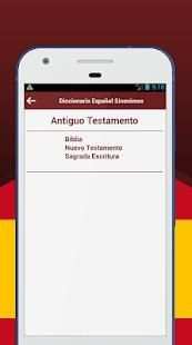 Diccionario Español Sinonimos 2 تصوير الشاشة