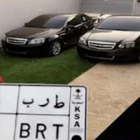 شيلات طرب
‎