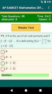 EAMCET Previous Papers скриншот 5
